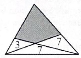 bo_d3hogrs601uc738jb4p0_15_1100_1451_326_236_0.jpg