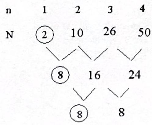 bo_d3hqod3ef24c73cub14g_3_1037_532_498_409_0.jpg