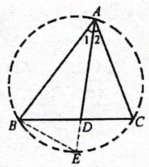 bo_d3hqngs601uc738jbifg_1_1283_700_303_339_0.jpg