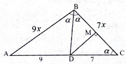 bo_d3hqngs601uc738jbifg_8_1044_1436_500_257_0.jpg