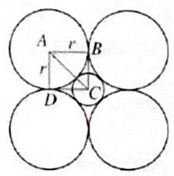 bo_d3hpt7c601uc738jbdug_3_1288_1790_349_352_0.jpg