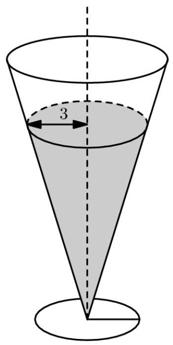 bo_d3htqkk601uc738jcc30_12_208_491_350_697_0.jpg
